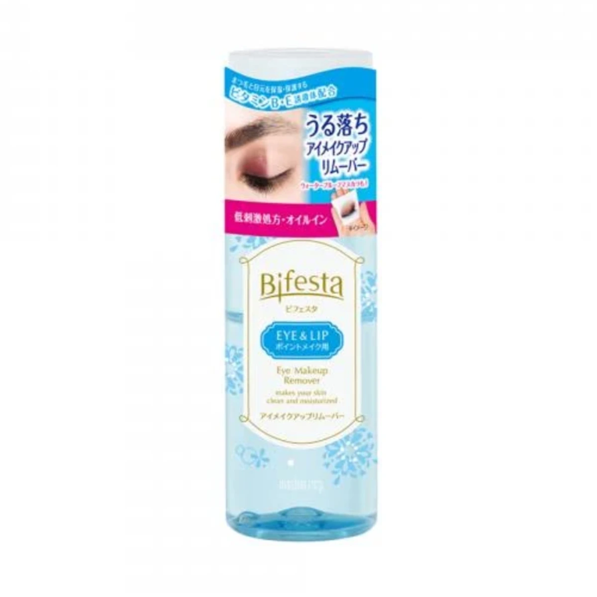 Bifesta Eye Makeup Remover 145ml 1