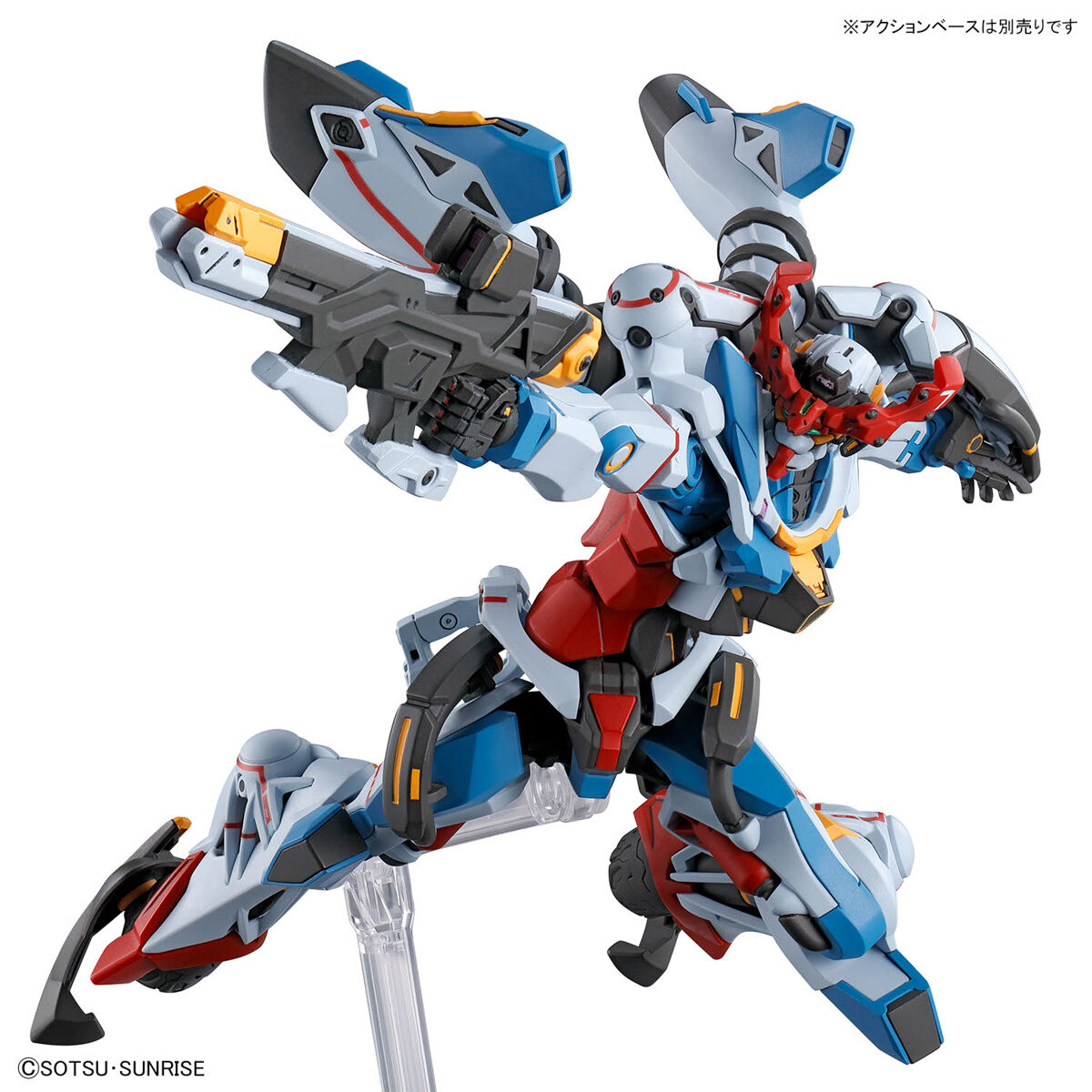 HG 1/144 GQuuuuuuX 7