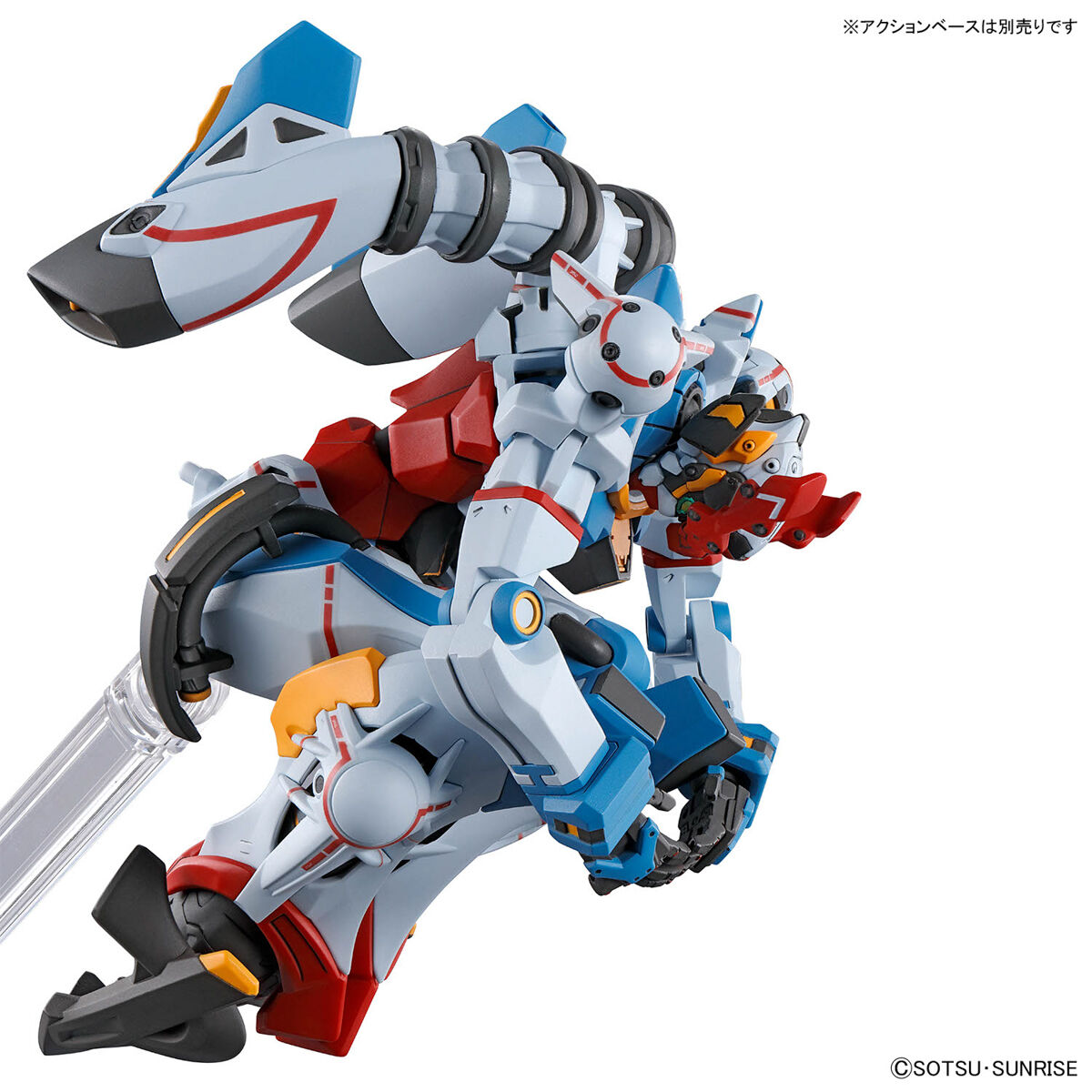 HG 1/144 GQuuuuuuX 4