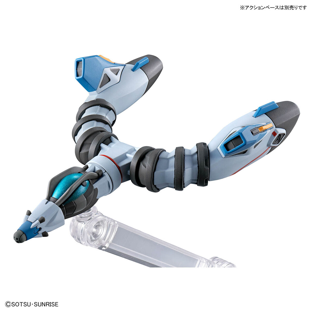 HG 1/144 GQuuuuuuX 5