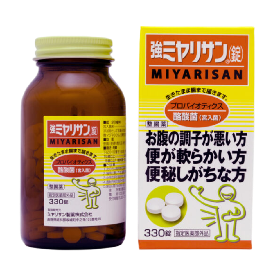 強ミヤリサン(錠) 1000錠 1
