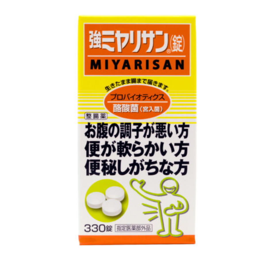 強ミヤリサン(錠) 1000錠 3