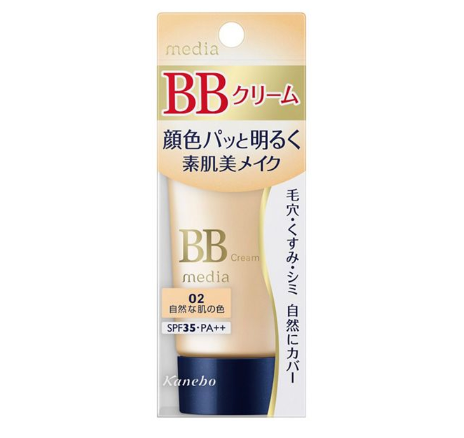 Kanebo Media BB Cream S 35g 4