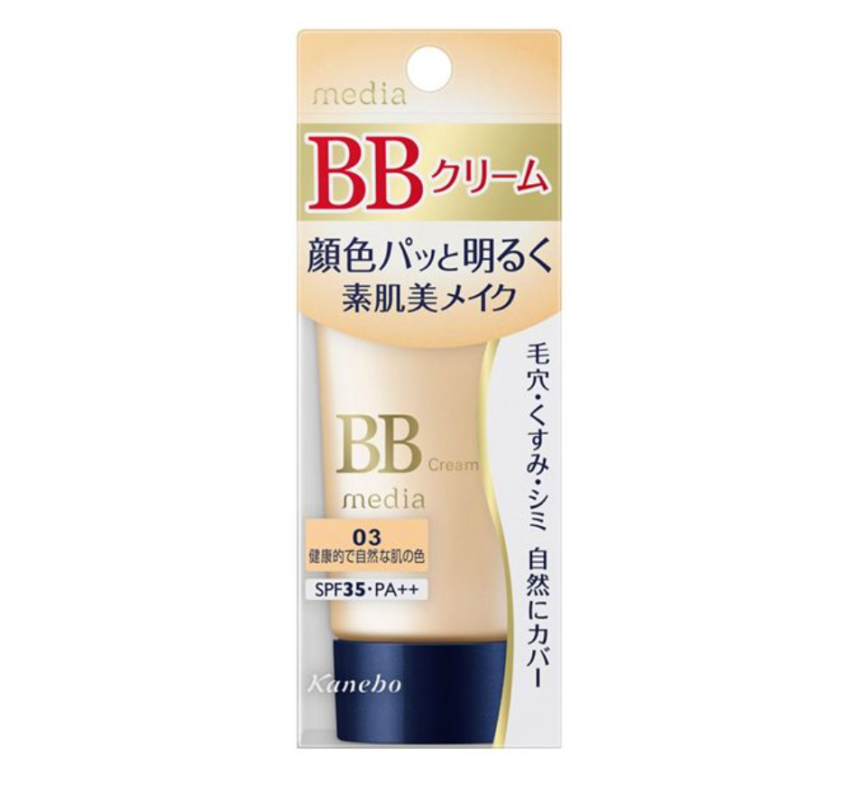 Kanebo Media BB Cream S 35g 2