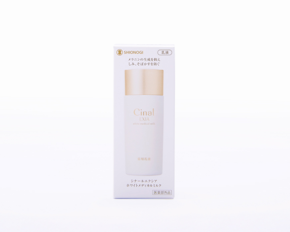Молочко Cinal Excia 100 мл 2