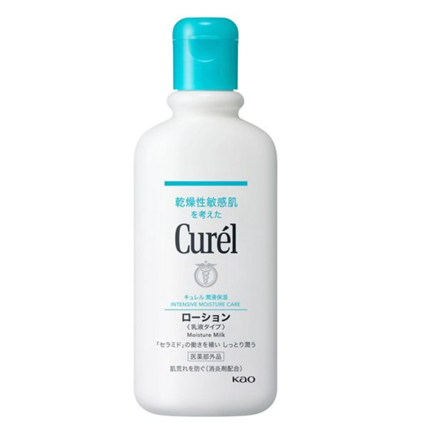 Curel Lotion 3