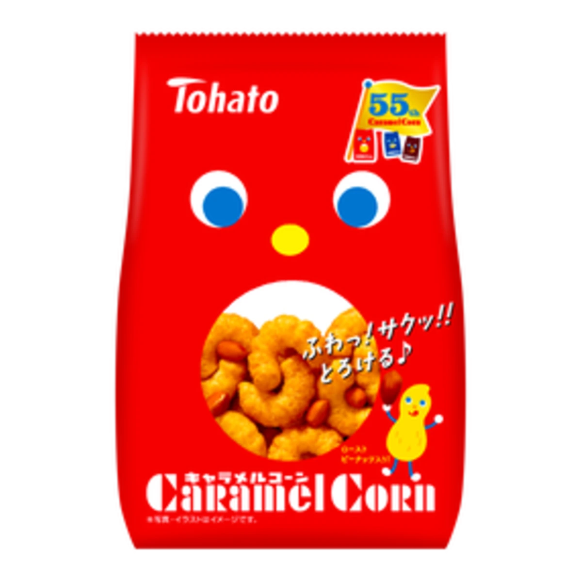 Tohato Caramel Corn 70 г 1