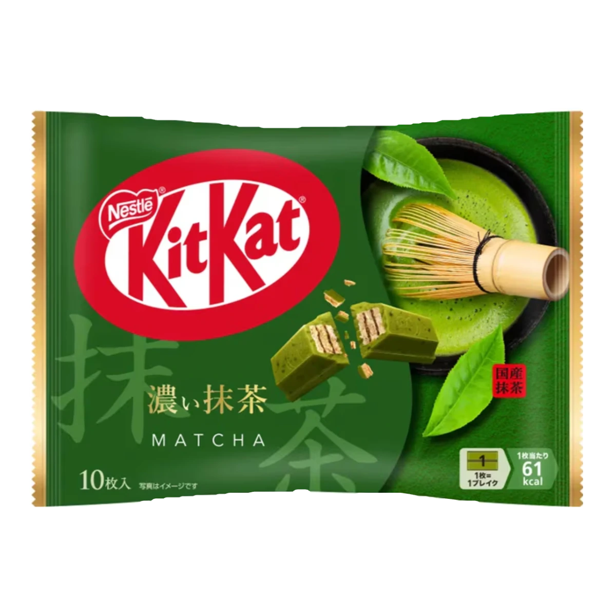 Nestle KitKat Dark Matcha 10 дана 1
