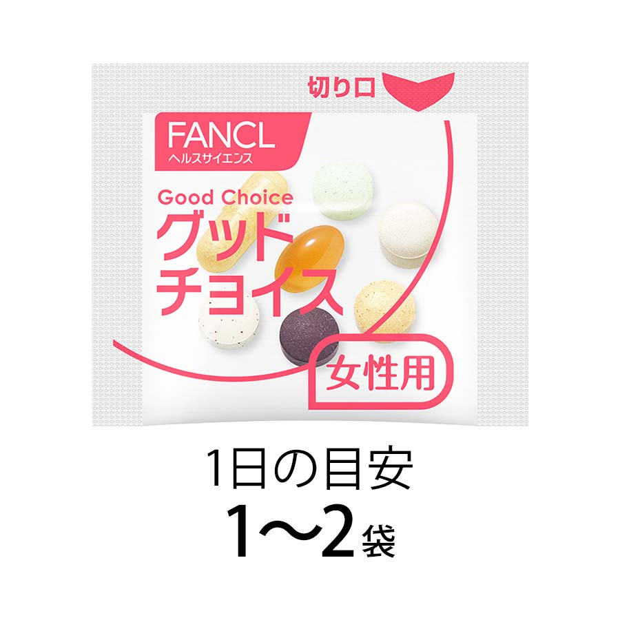 30代からのサプリメント 女性用 5
