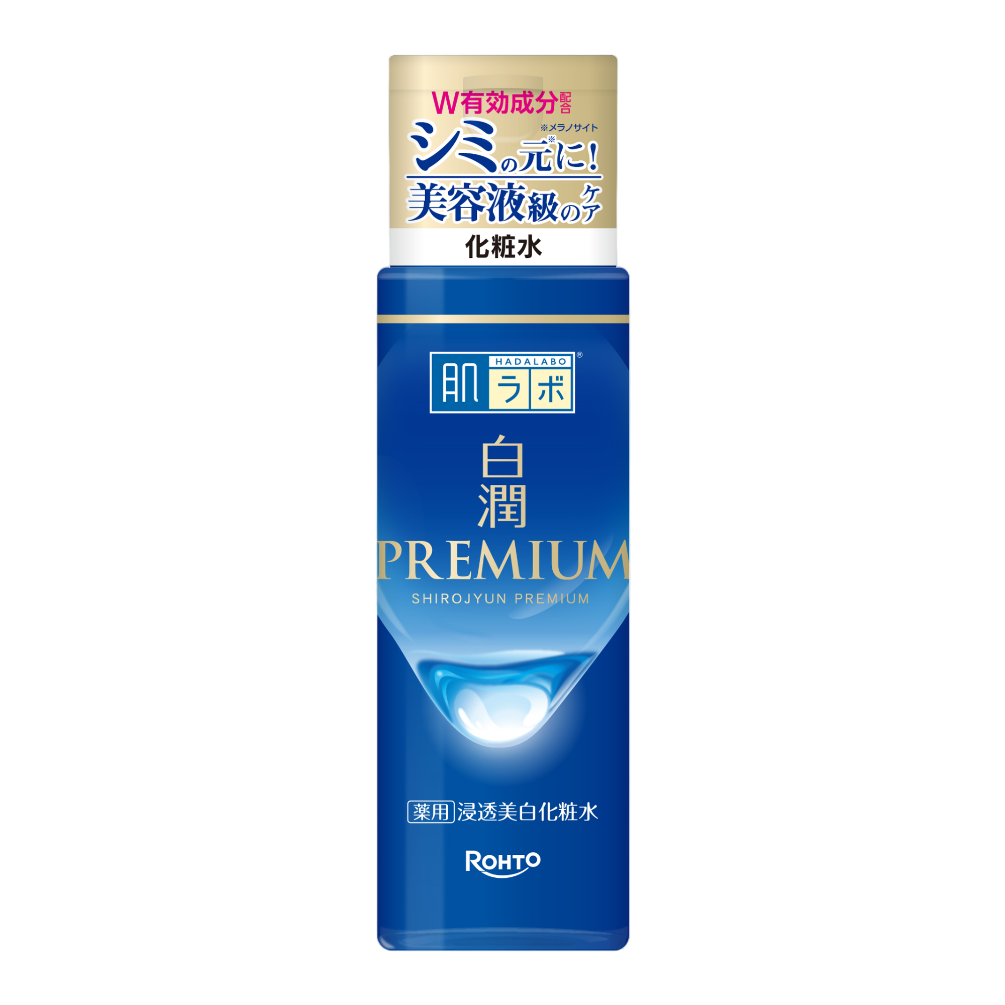 Hada Labo Shirojyun Premium Shifobaxsh singuvchi oqartiruvchi losyon 1