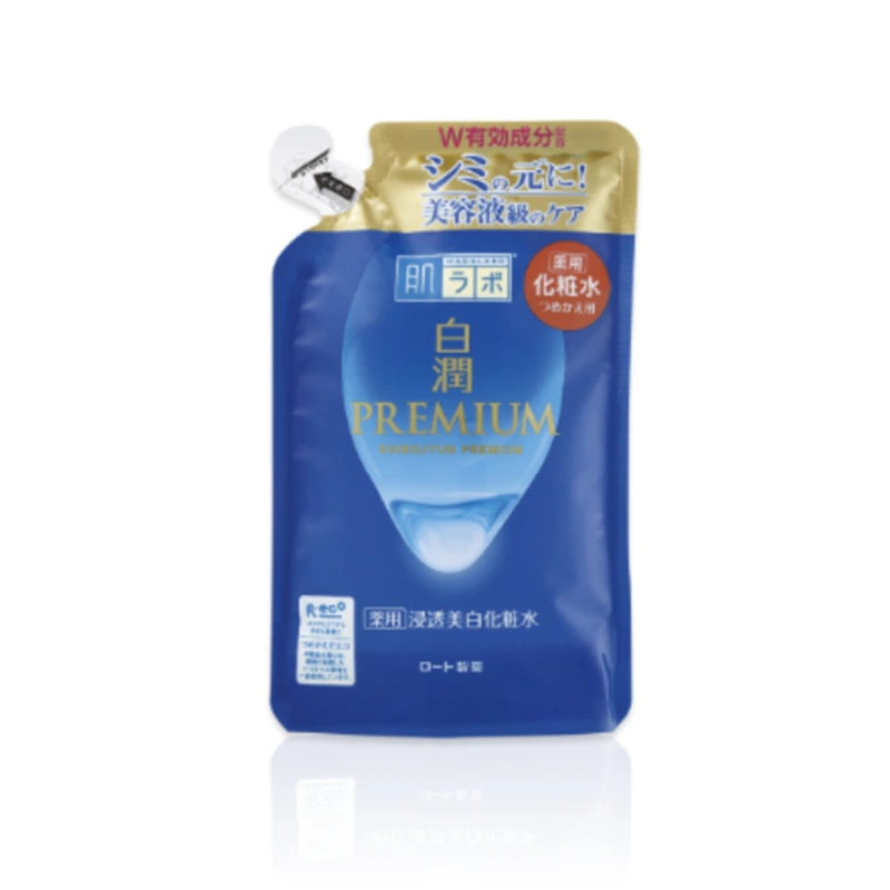 Hada Labo Shirojyun Premium Lotion 3