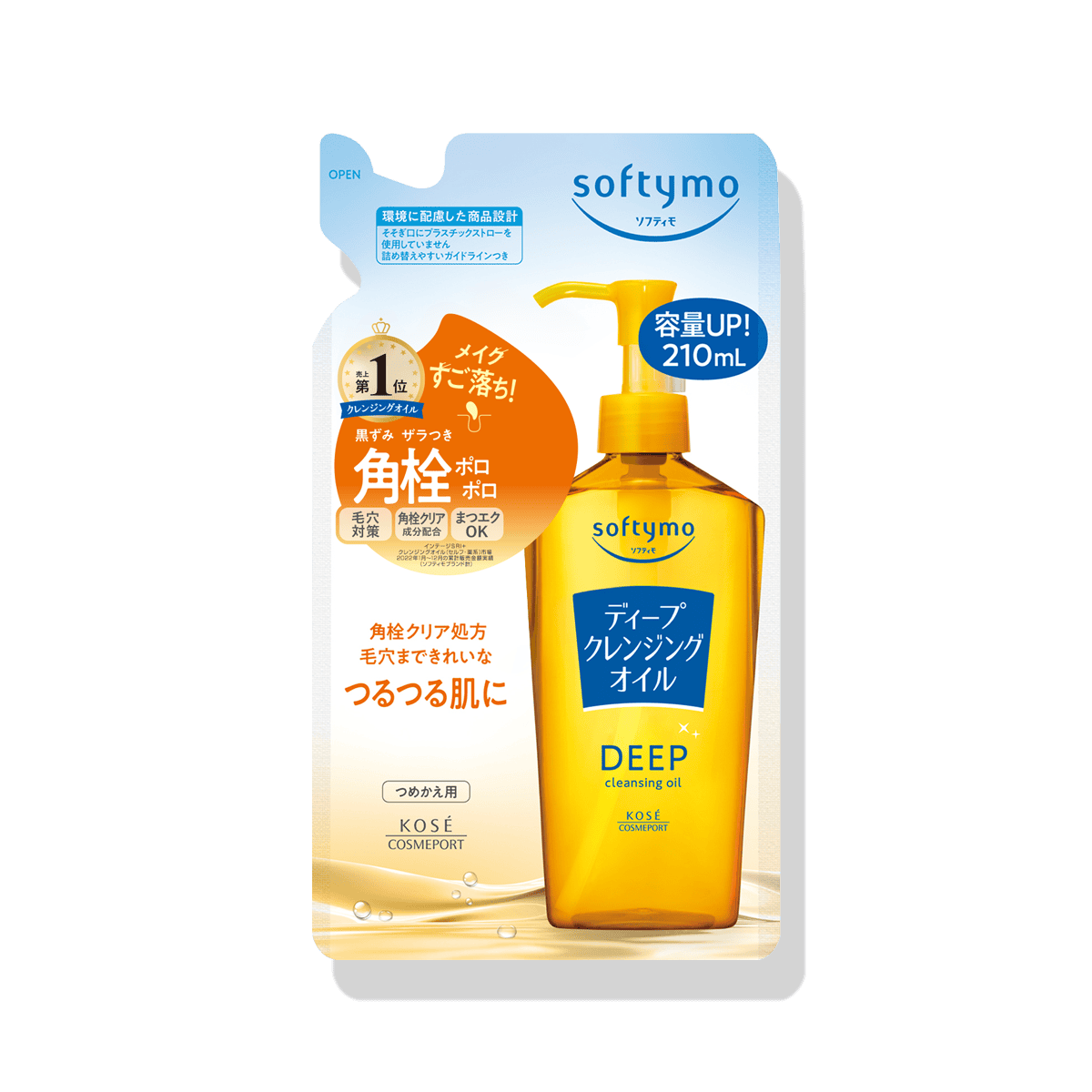 KOSÉ Softymo Deep Cleansing Oil 2