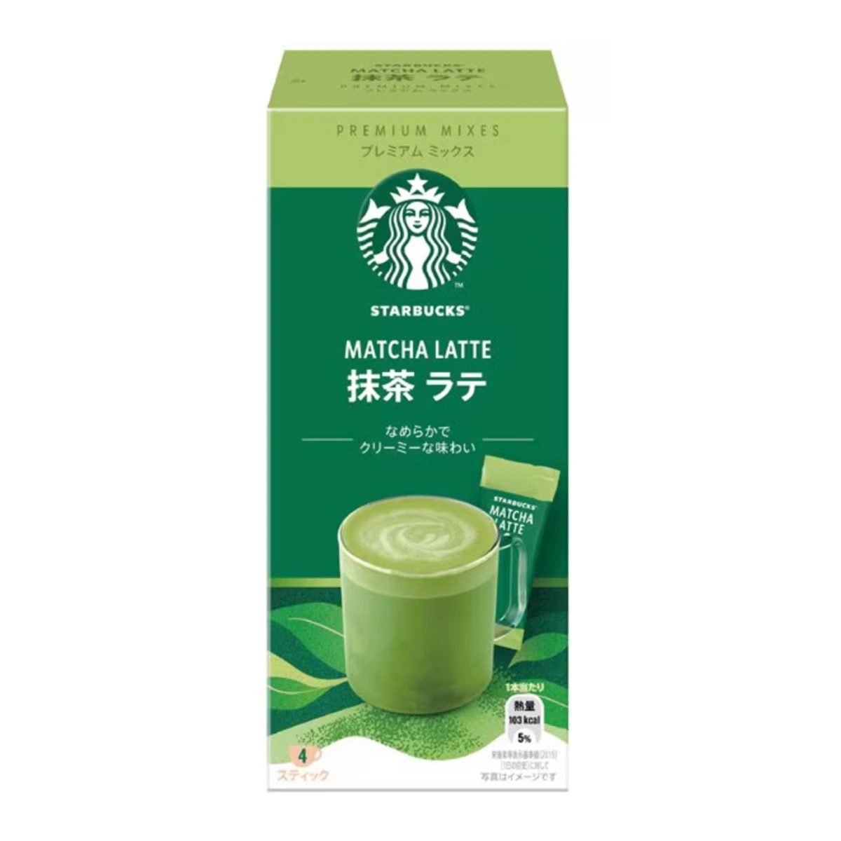 Nestle Starbucks Premium Mix Matcha Latte, 4 ta tayoqcha 1