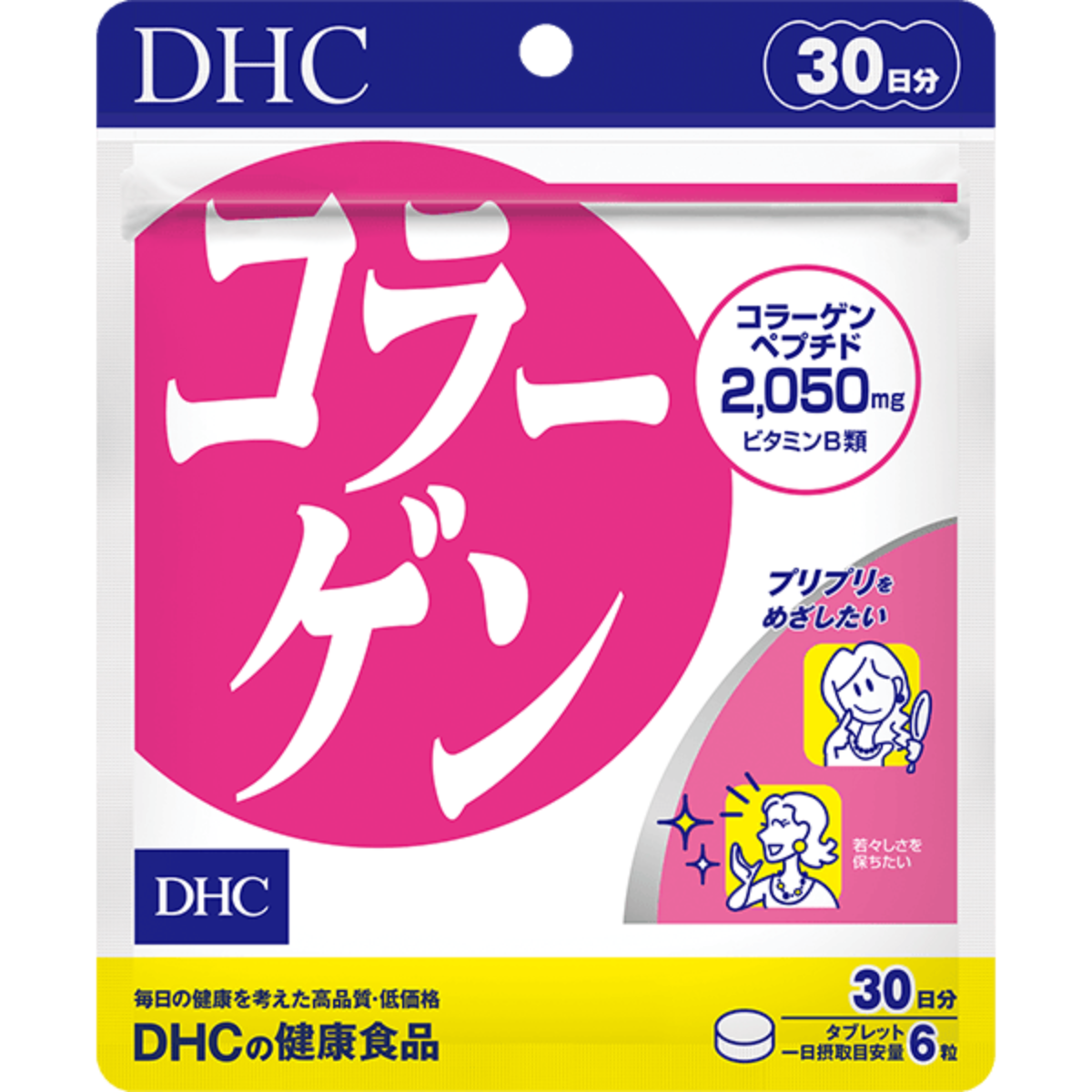 DHC Коллаген на 30 дней