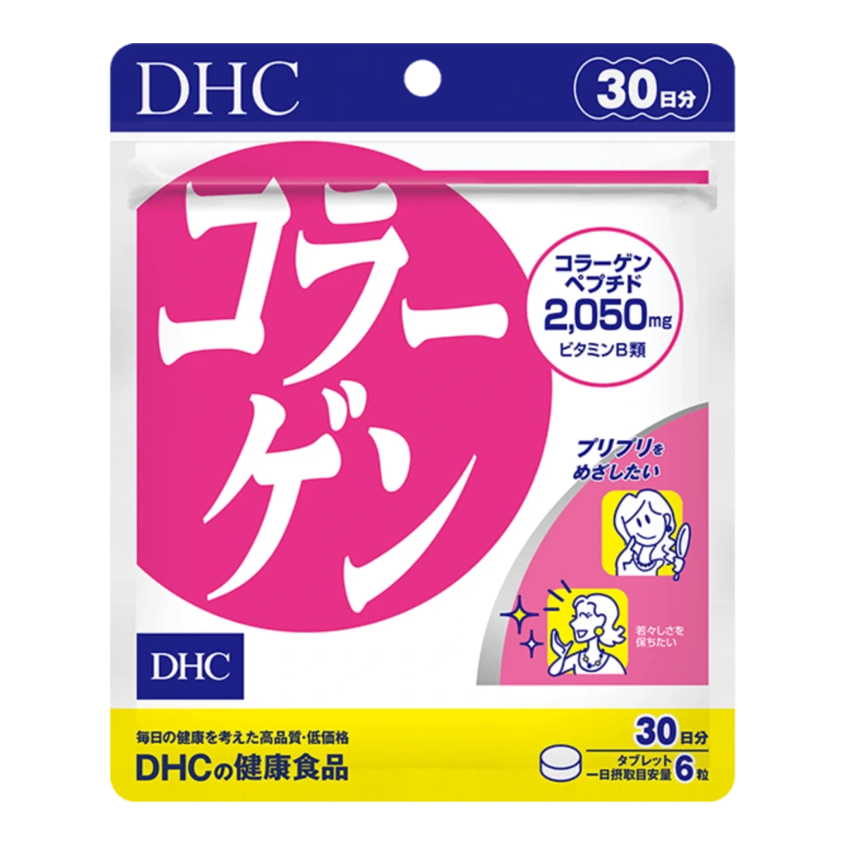 DHC Коллаген 30 күндік 1