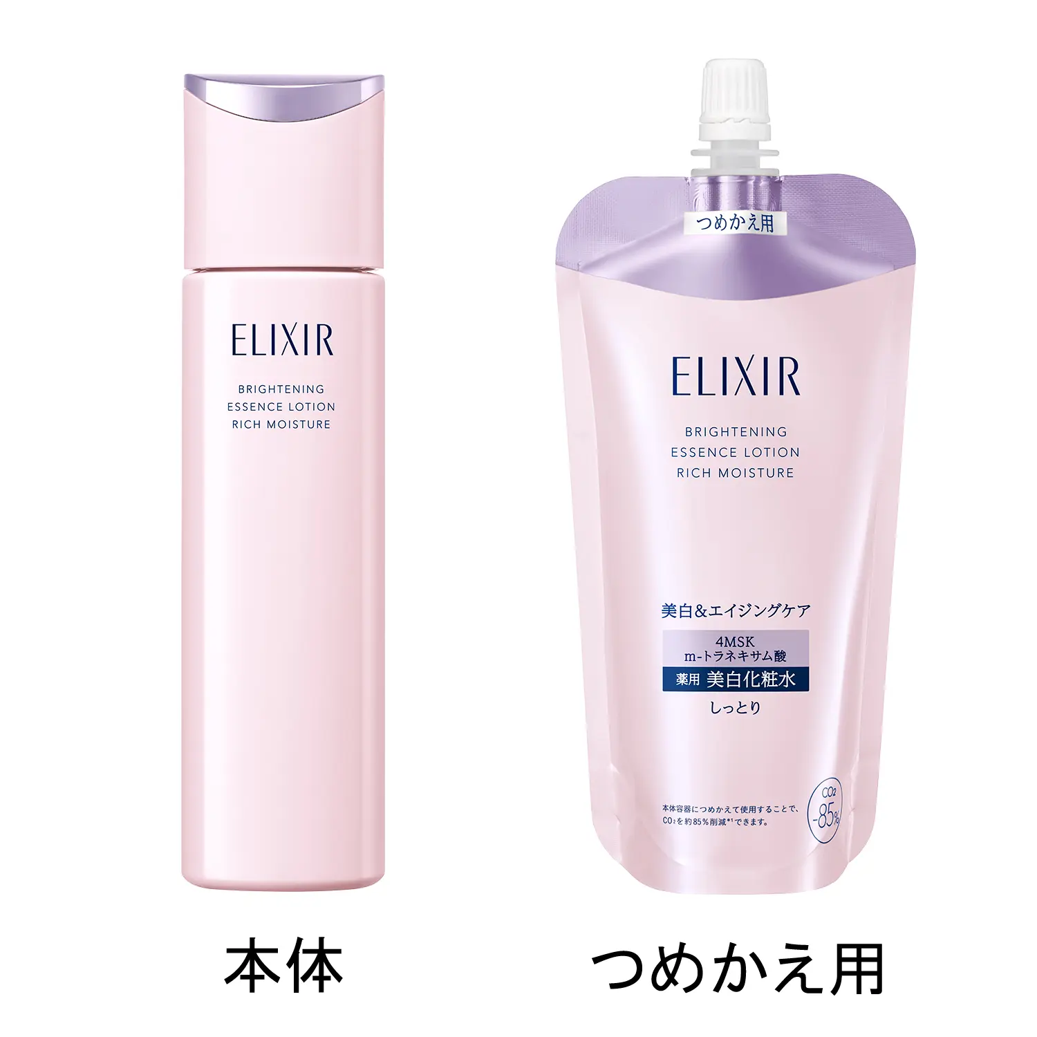 Лосьон для лица Elixir ca (запасной блок) 2