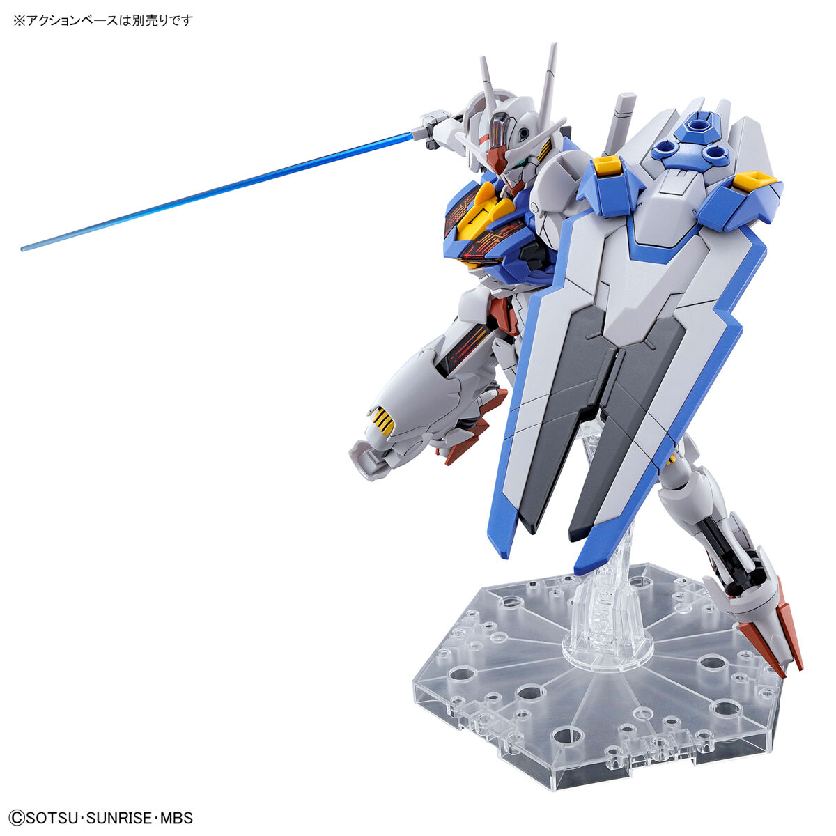 Bandai HG 1/144 風靈鋼彈 8