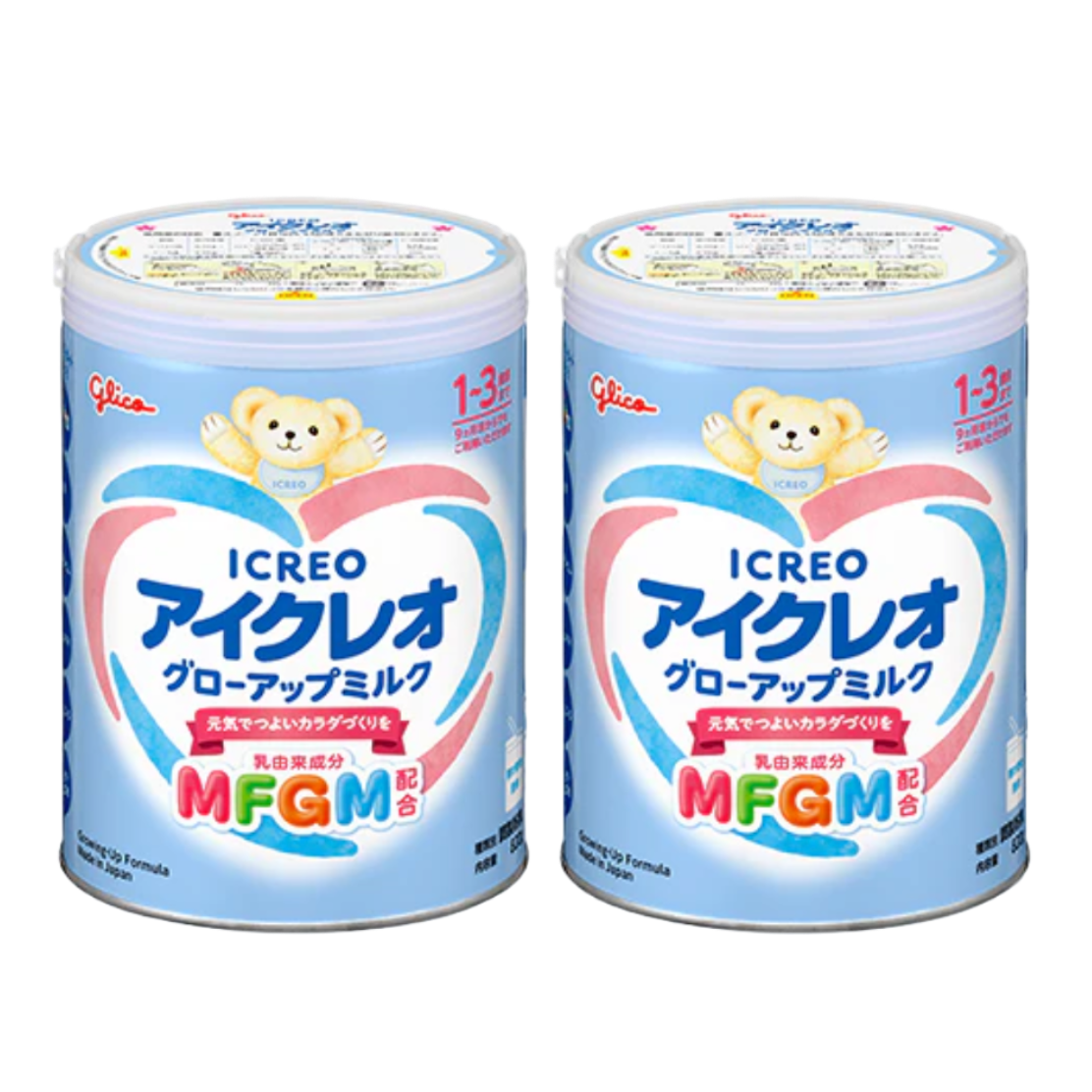 アイクレオ グローアップミルク お試し2缶 1