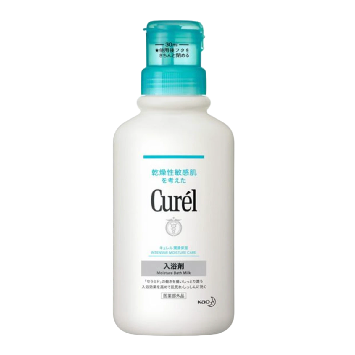 Curél Bath Essence 1