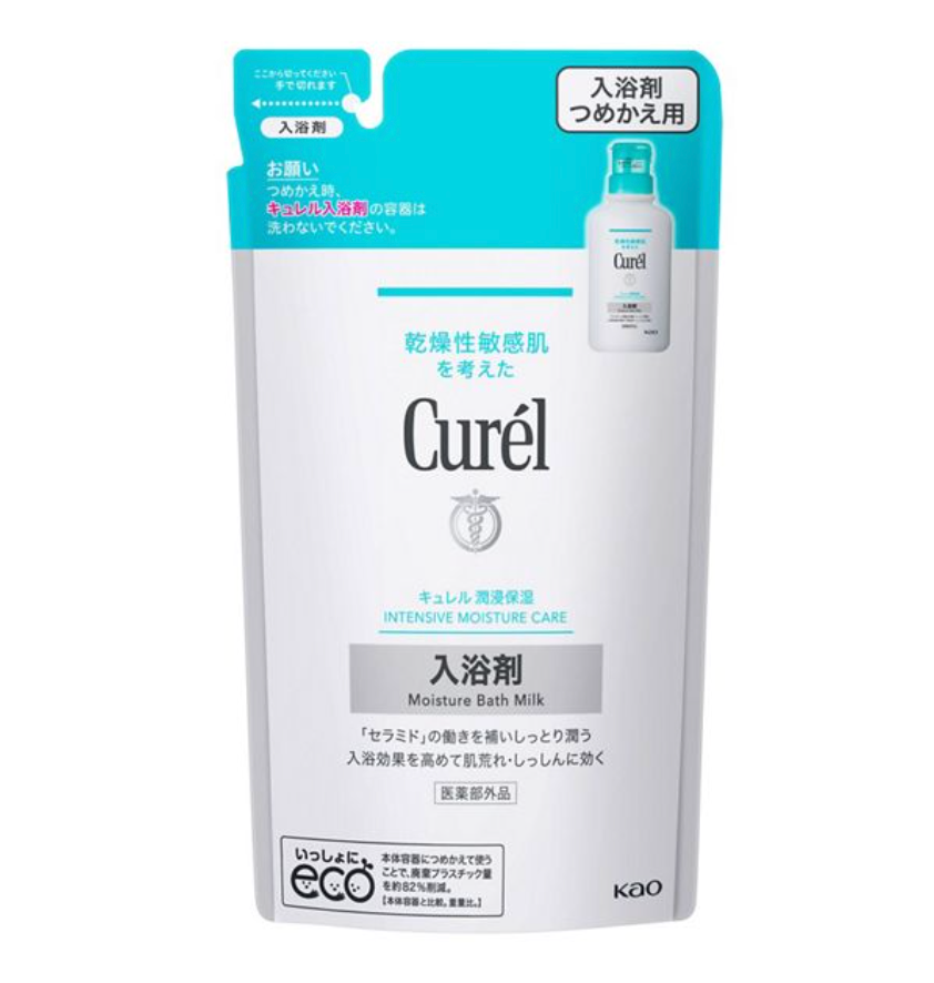 Curél Bath Essence 4