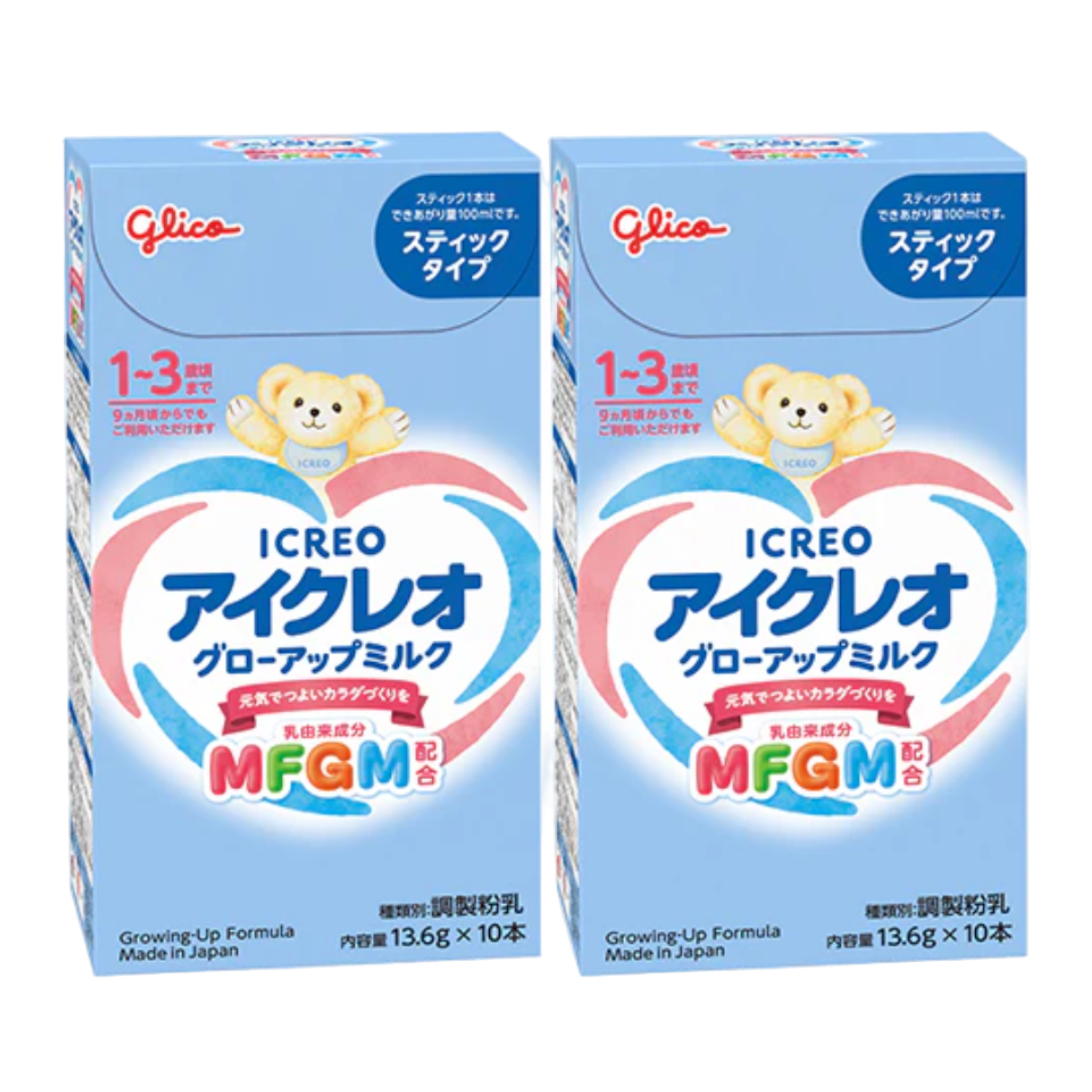 アイクレオ グローアップミルク スティックタイプ 2箱 1