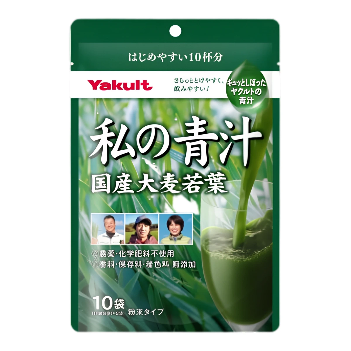 Watashi no Aojiru 1
