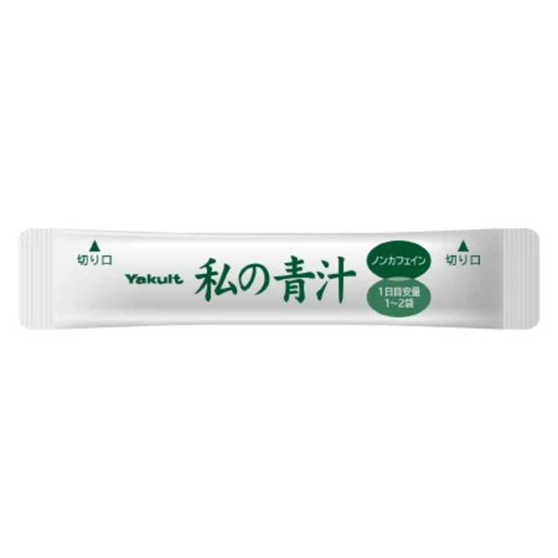 Watashi no Aojiru 3