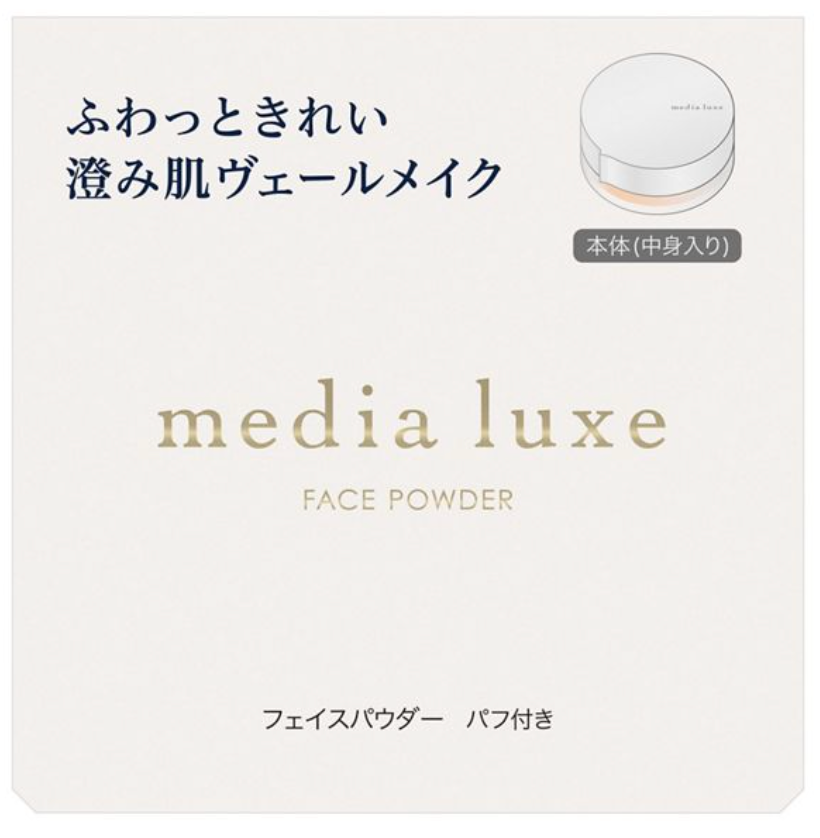 media luxe Face Powder Lucent 14 г 3