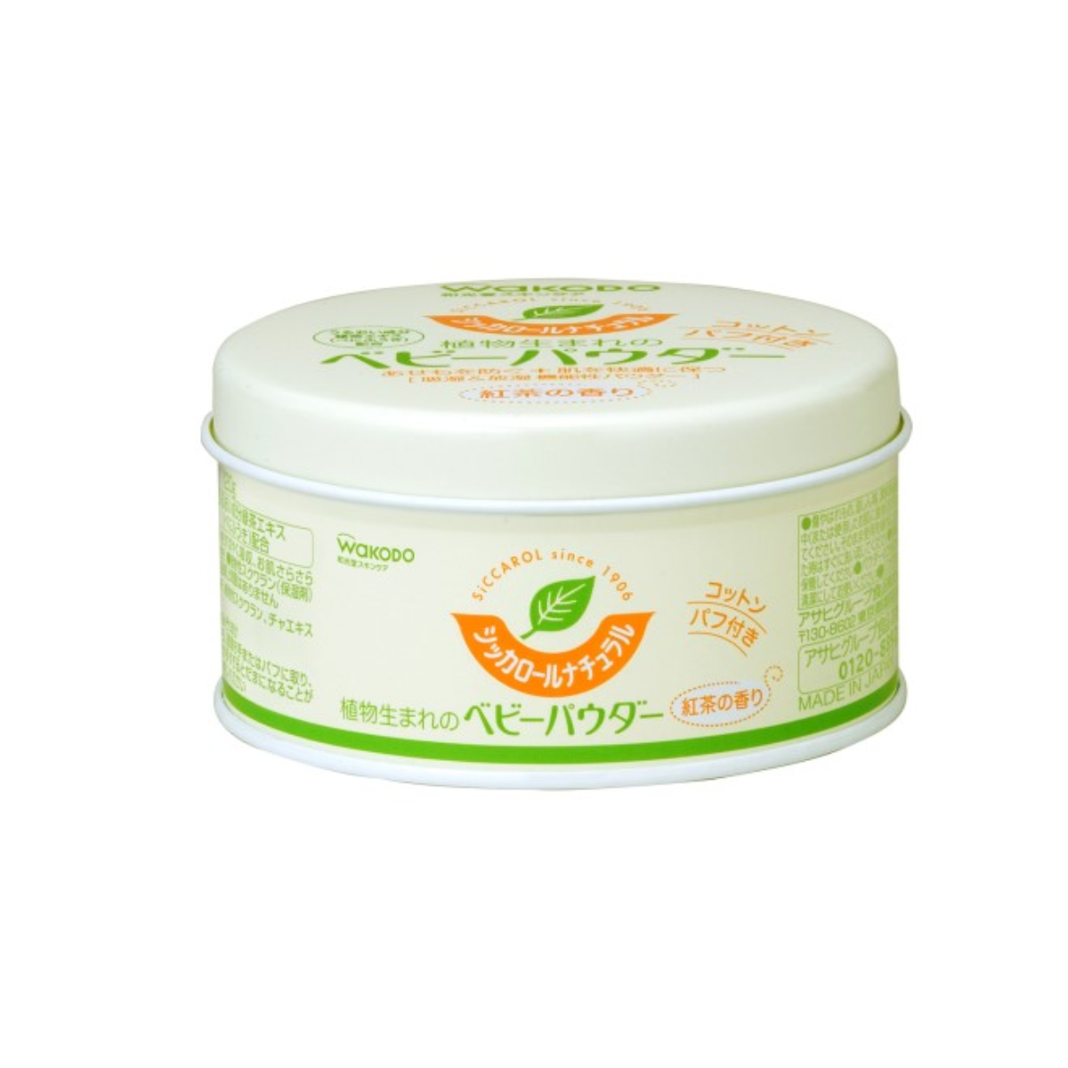 Siccarol Natural