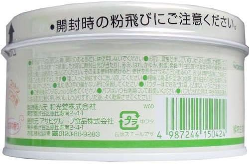 Siccarol Natural 4