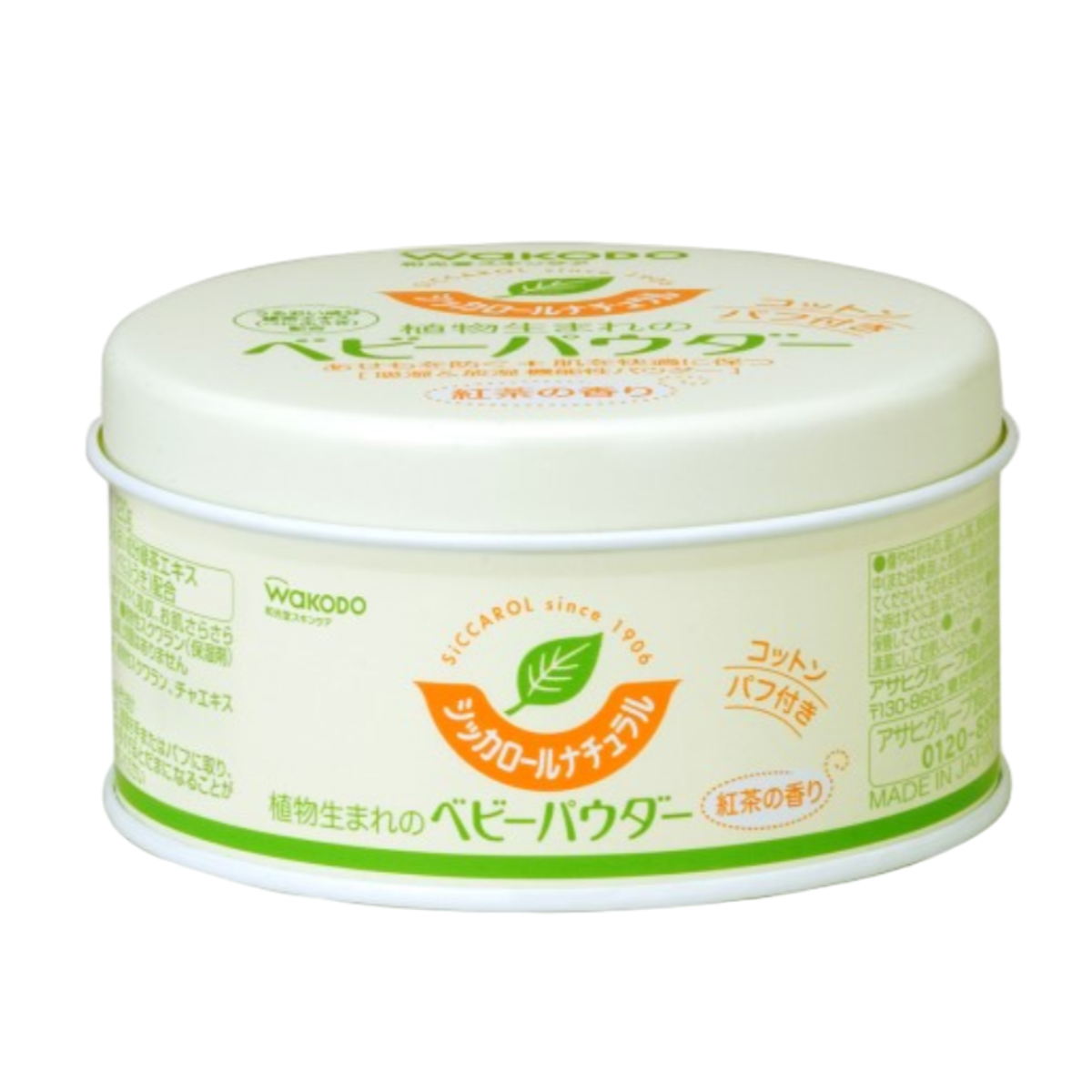 Siccarol Natural