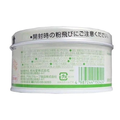 Siccarol Natural 2