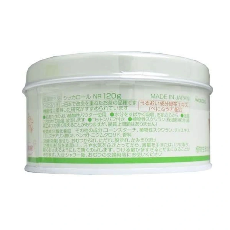 Siccarol Natural 3