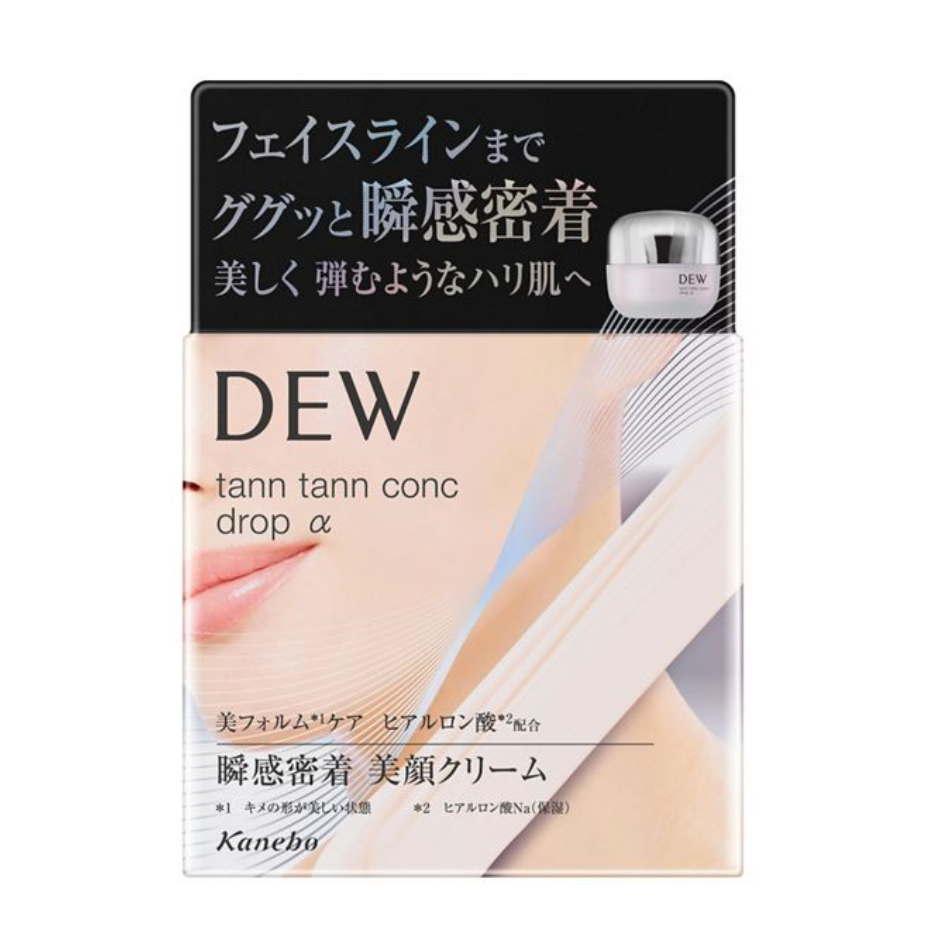 DEW タンタンコンクドロップα 3