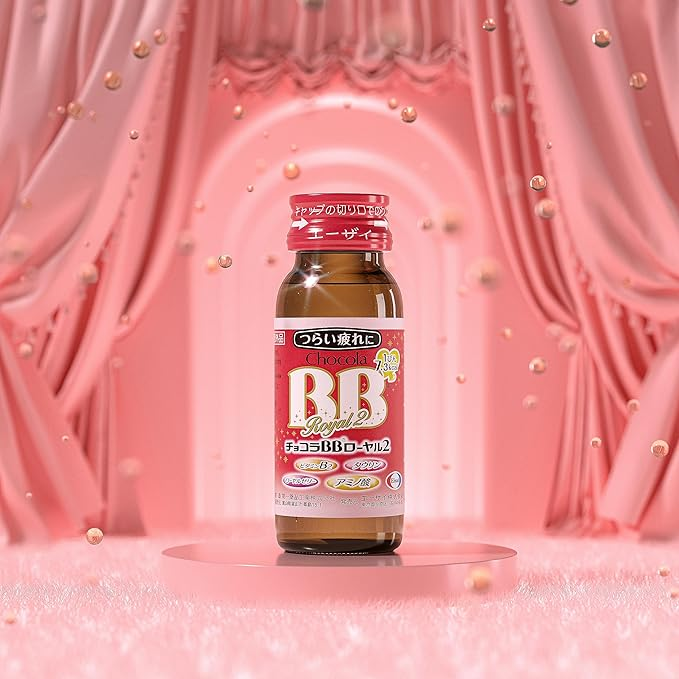 Chocola BB Royal 2 2
