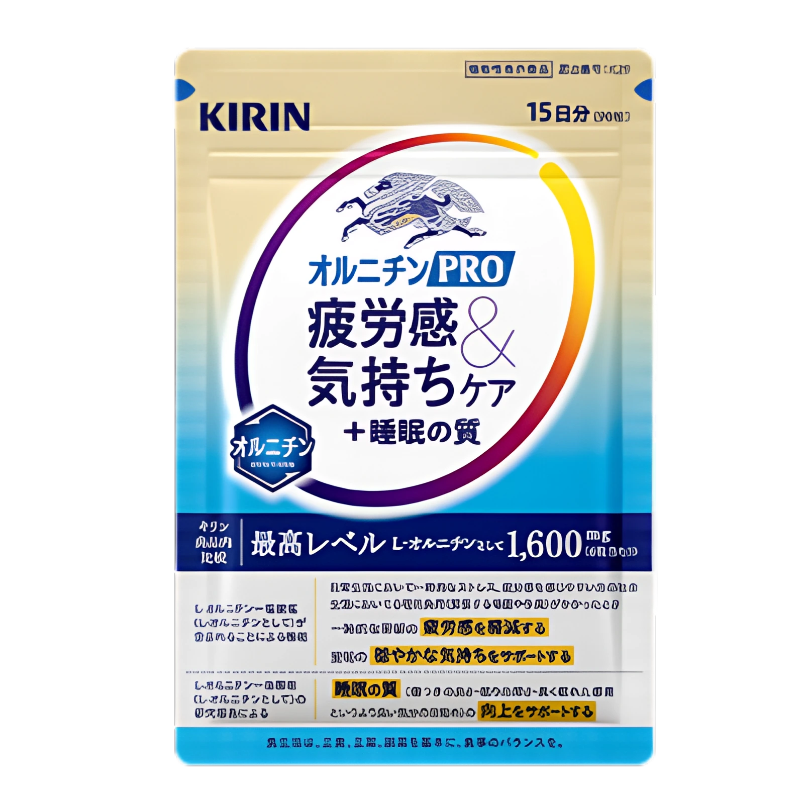 Kirin Ornithine PRO 1