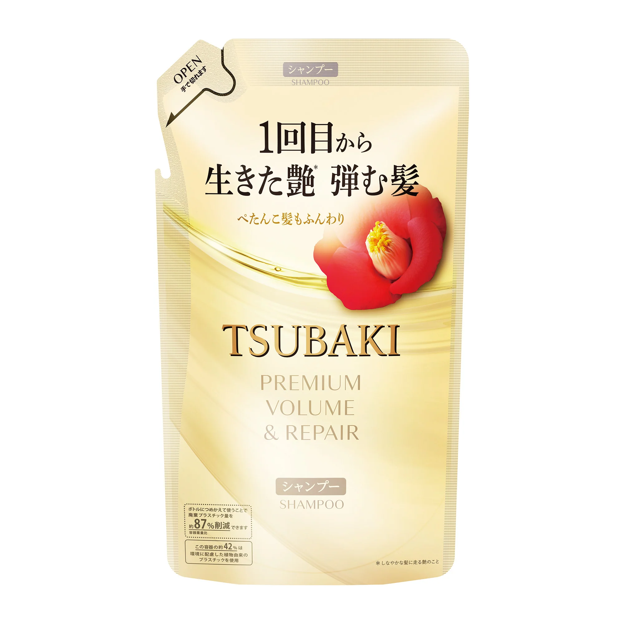TSUBAKI Premium Volume & Repair көлем мен қалпына келтіруге арналған сусабыны 3