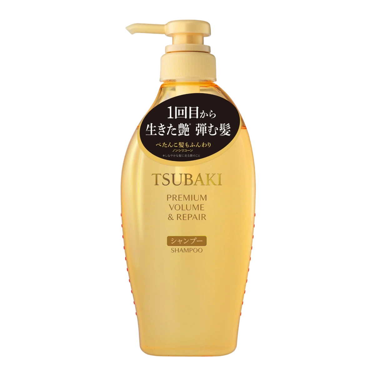 TSUBAKI Premium Volume & Repair көлем мен қалпына келтіруге арналған сусабыны 1