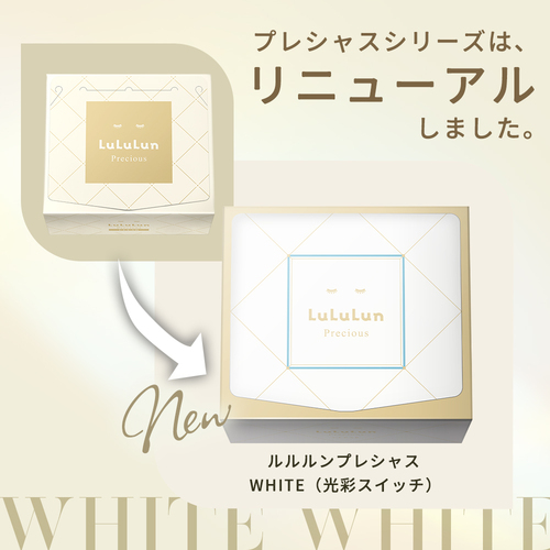 LuLuLun Precious WHITE (Clear) 32 Sheets 2