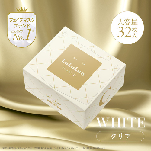 LuLuLun Precious WHITE (Clear) 32 Sheets 3