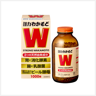 Wakamoto Kyoryoku Wakamoto 2