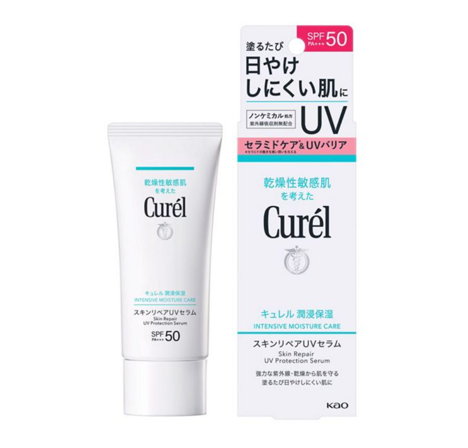 Curel Intensive Moisture Care Skin Repair UV Serum күннен қорғайтын сарысуы 60 г 3