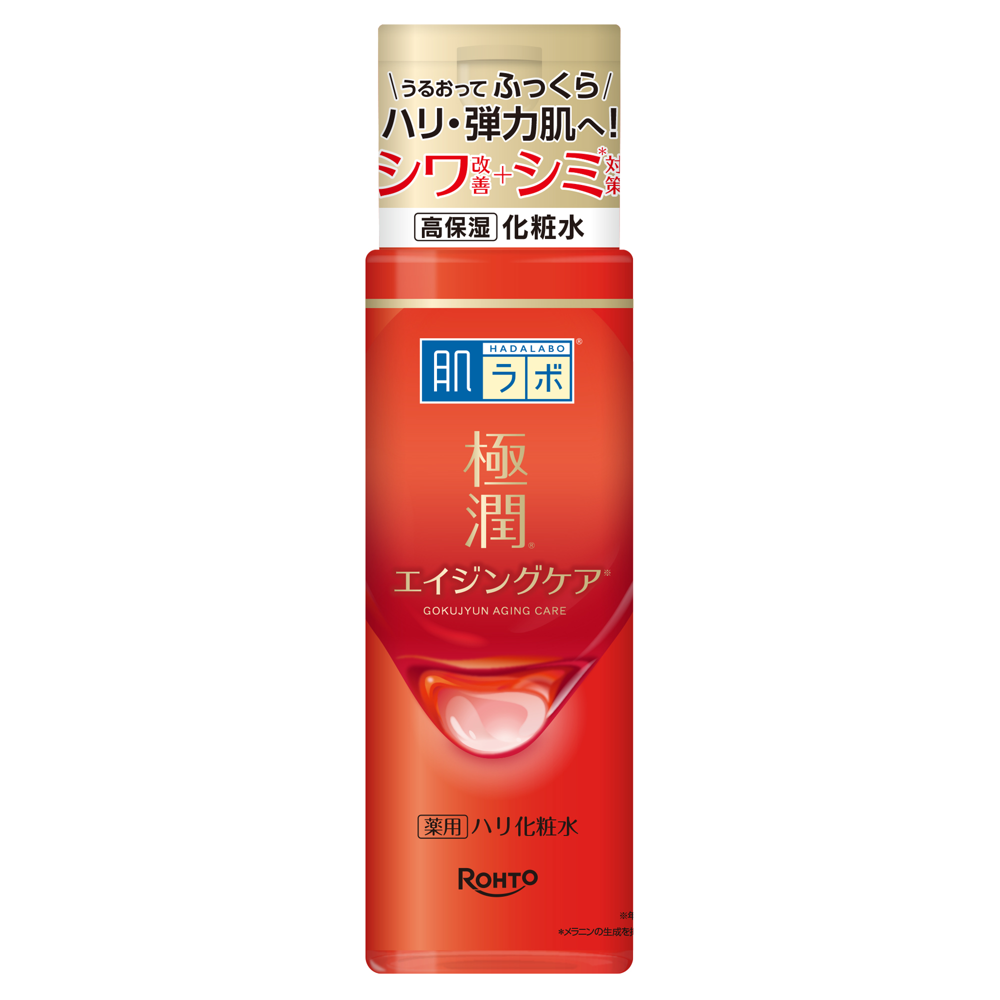 Hada Labo Gokujyun дарылоочу тартуучу лосьону 3