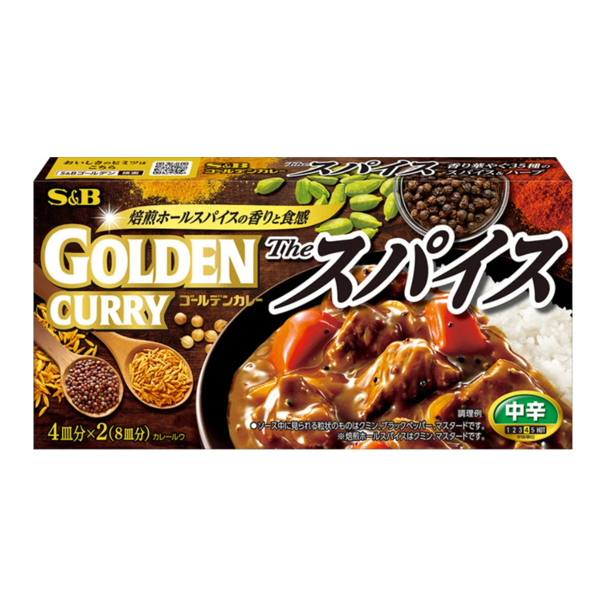 S&B Golden Curry The Spice Средней остроты 160 г 1