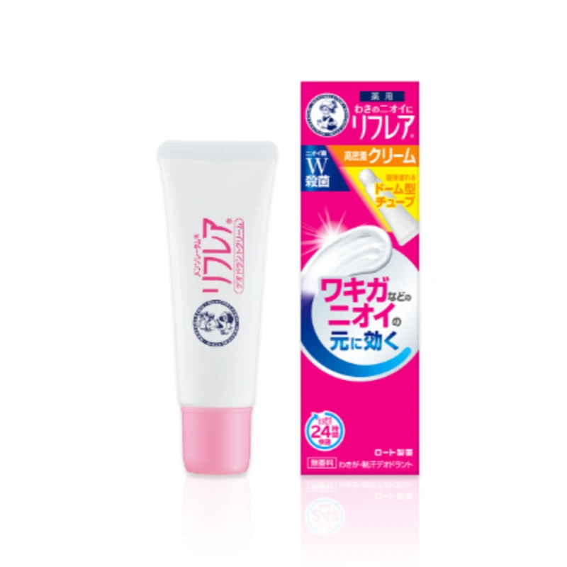 Mentholatum Refreair Deodorant Cream 2