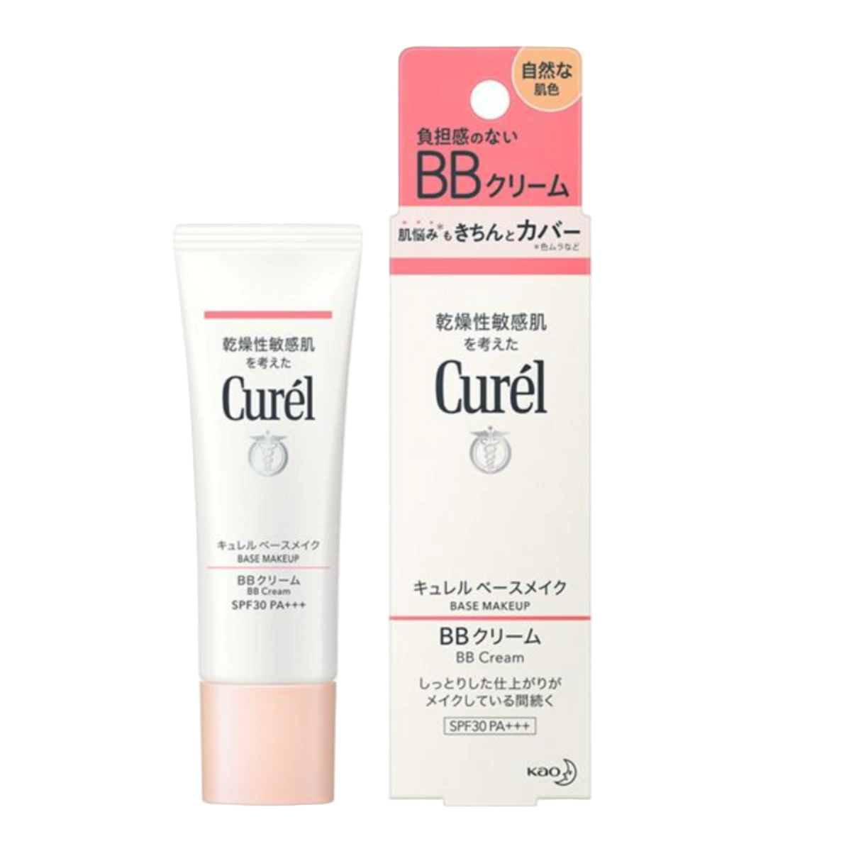 Curel Base Make BB кремі, табиғи реңк, 35 г 1