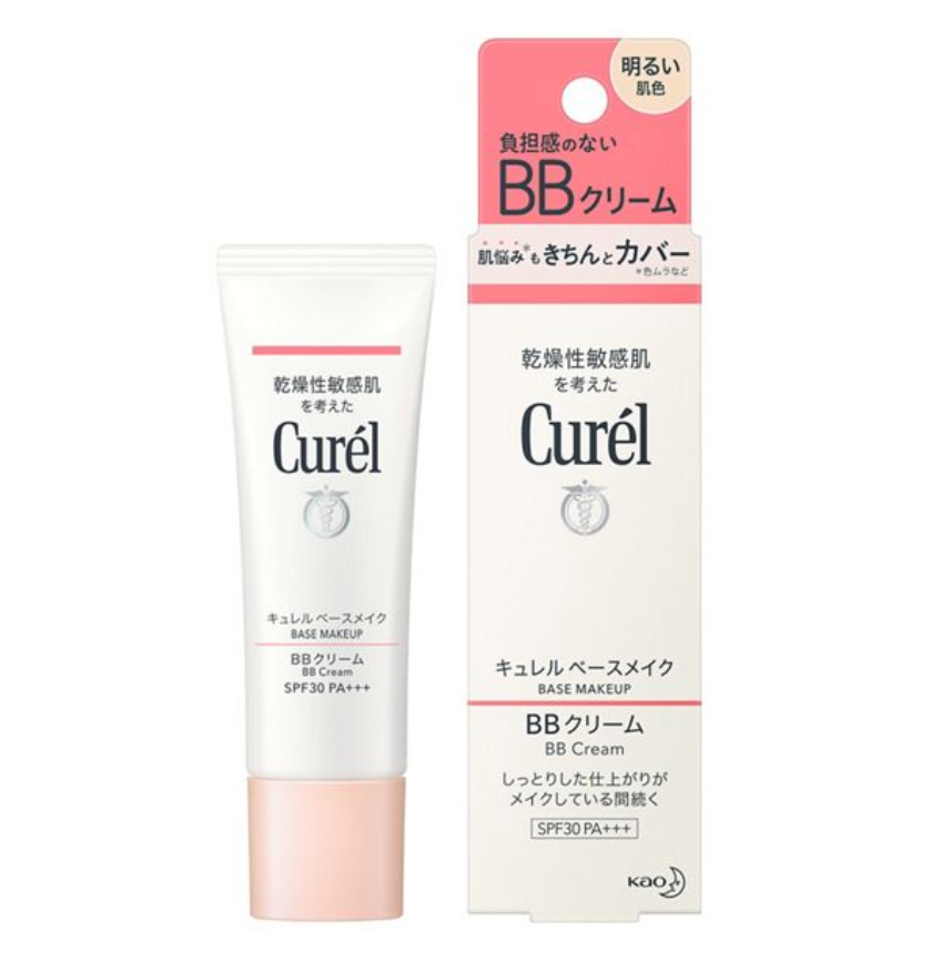 Curel Base Make BB кремі, табиғи реңк, 35 г 2