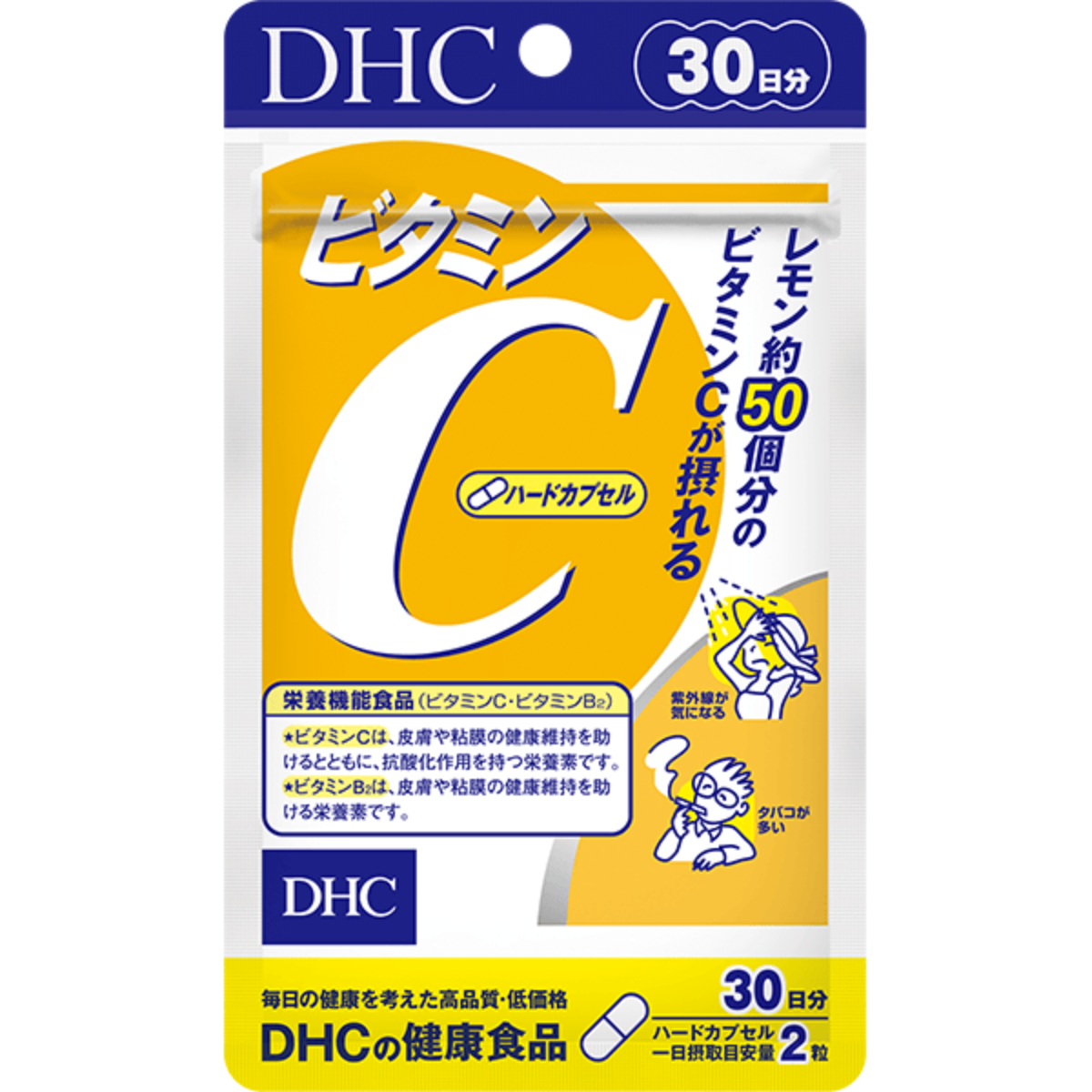 DHC Витамин C (твёрдые капсулы) — курс на 30 дней