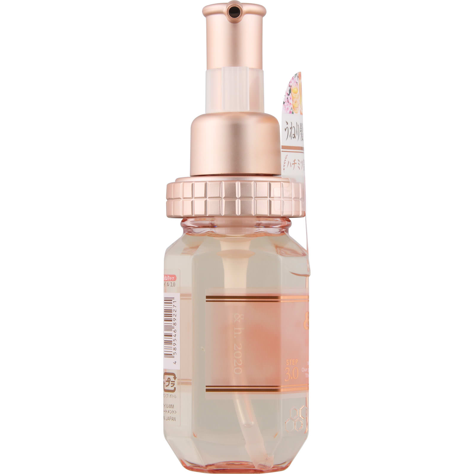 &honey Melty Moist Repair Hair Oil 100ml 4
