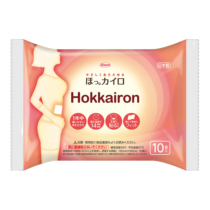 ホッカイロ 貼るレギュラー 10個入 1
